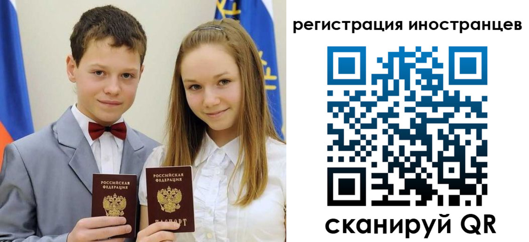 найти адрес прописки в Дагестанских Огнях
