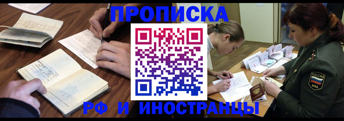 форма 3 в Дагестанских Огнях